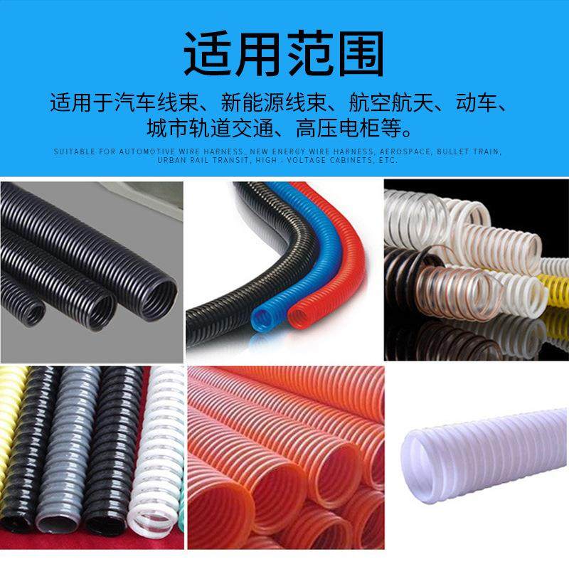 电脑切管机波纹管机PVC黄蜡管热O缩管裁管机剪管机裁断机旋转刀,淘宝优惠券,粉丝福利购,淘宝优惠卷