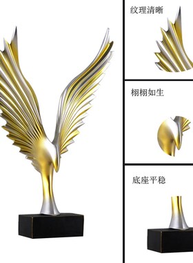 简约欧式家饰品摆件装居新房客厅电视柜玄关艺术业司开公礼品