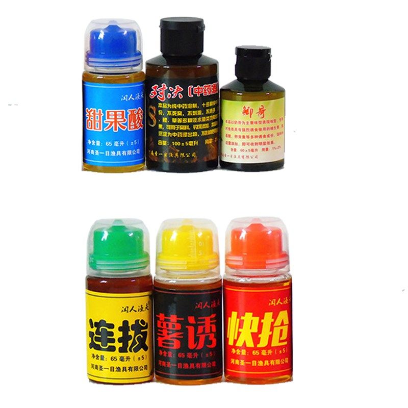 钓鱼鱼饵小药疯杀闲人渔夫添加剂 诱食剂强食剂黑坑竞技小药,淘宝优惠券,粉丝福利购,淘宝优惠卷