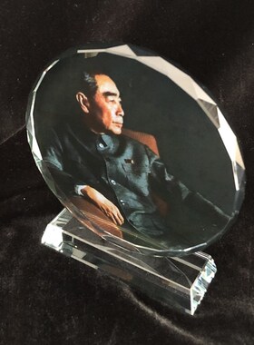 周恩来摆设品礼物收藏品周总理画像装饰品摆件