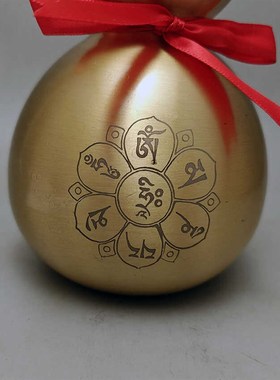 家居饰品六字芦言铜心芦大摆件纯黄铜开口空葫天医铜葫真高25厘米