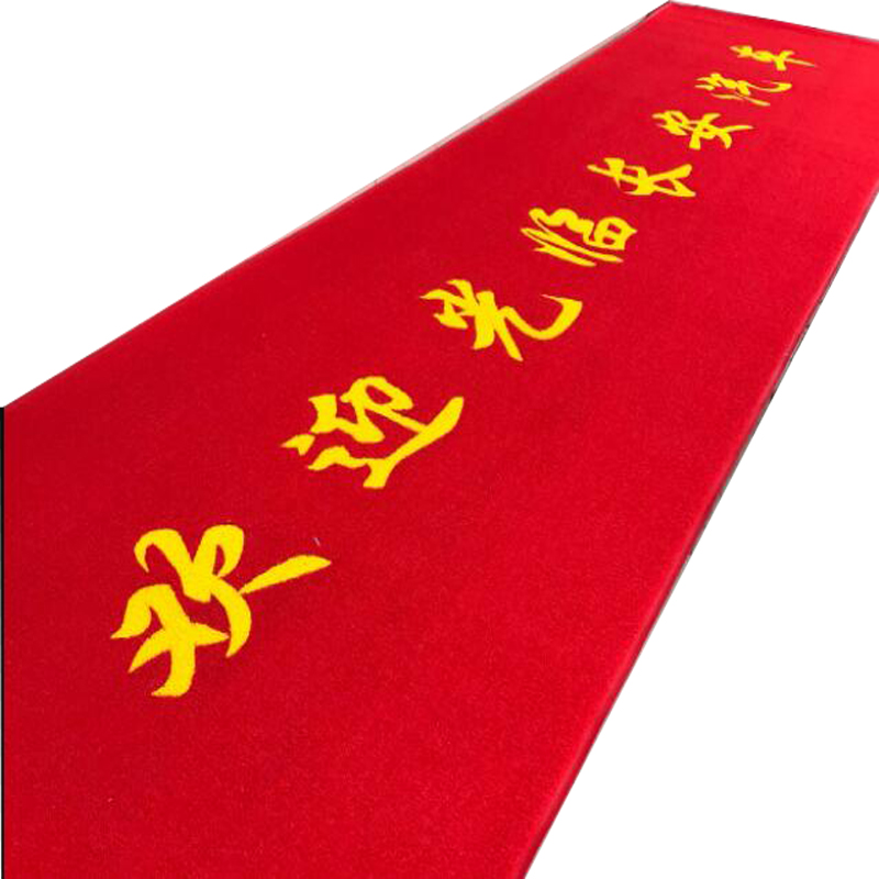 地毯定制o电梯地垫迎宾门垫欢迎光临防滑定做尺寸 - 图3