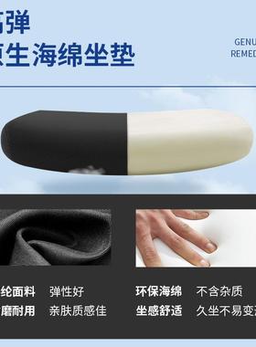 人体工学可升降办公椅家用久坐护腰网布电脑椅公司职员座椅转椅