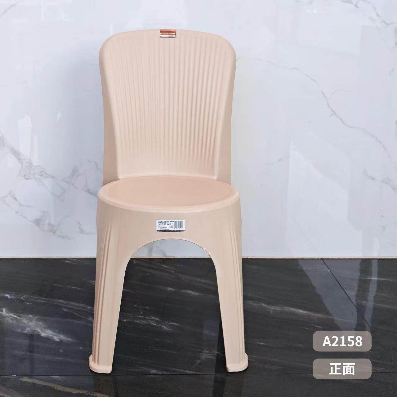 直发商用餐椅加厚pp材质可堆叠宴会椅子易清洁节省空间,淘宝优惠券,粉丝福利购,淘宝优惠卷