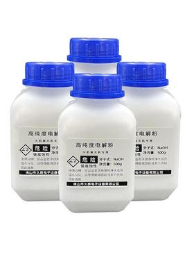 包邮火焰抛光机宏光亚克力有机玻璃H160H180水晶字抛光机镜面抛光