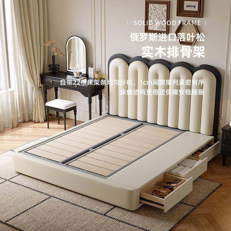 法式复古储物床主卧真皮床意式轻奢中古风1.8m床奶油风床卧室家具,淘宝优惠券,粉丝福利购,淘宝优惠卷