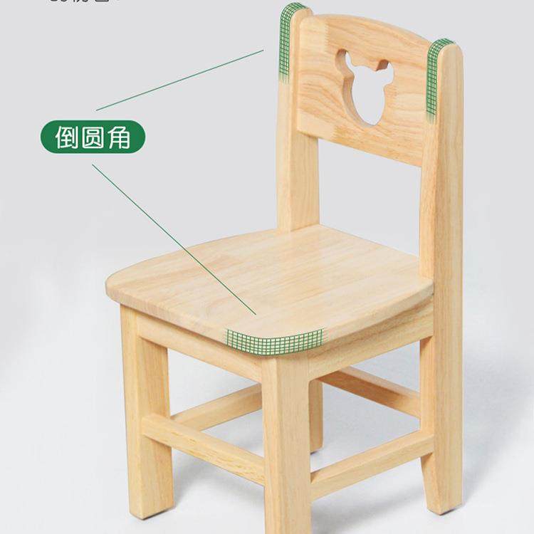 橡胶木实木小凳子家用儿童靠背椅客厅板凳木头矮凳环保幼儿园家具,淘宝优惠券,粉丝福利购,淘宝优惠卷