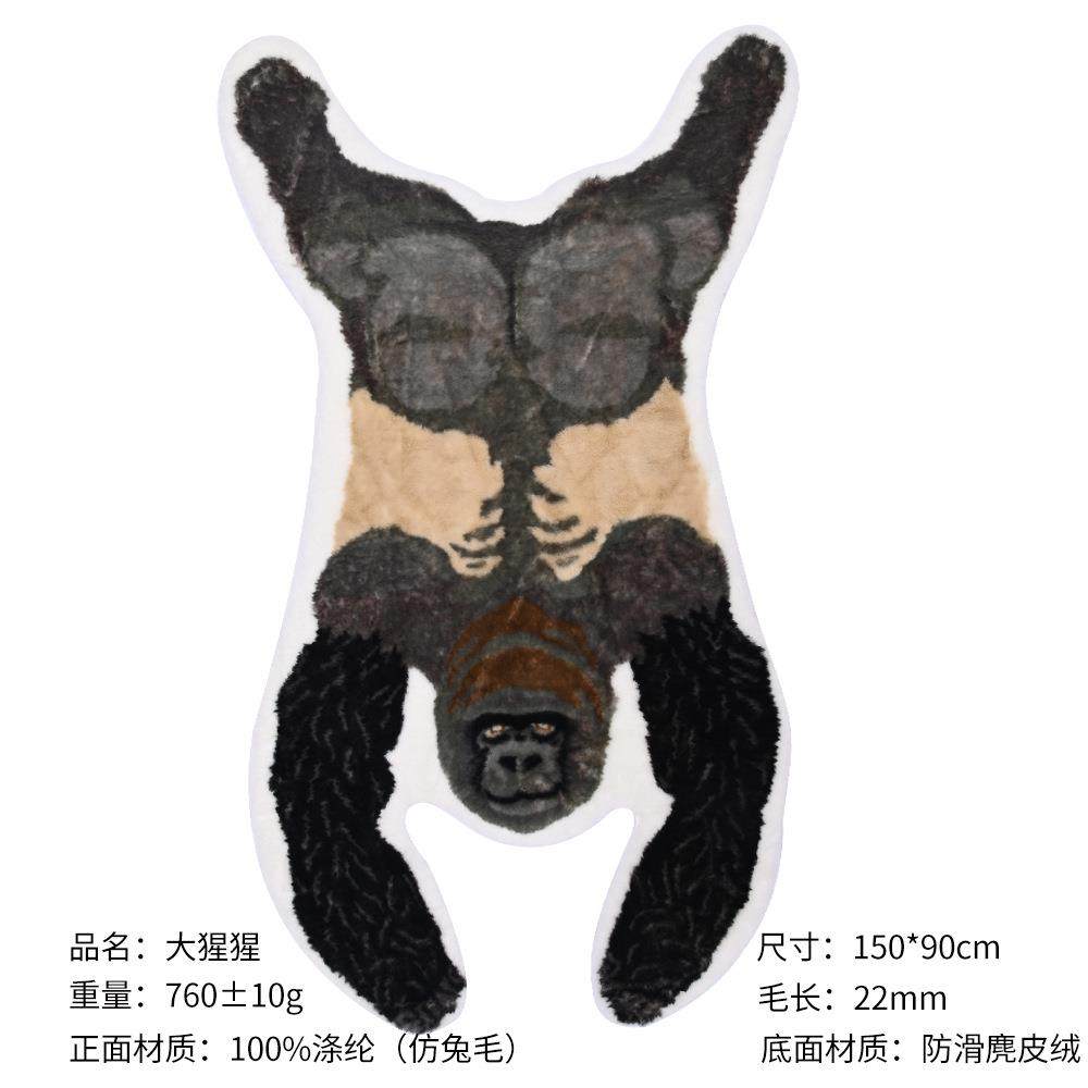 兔毛地毯北欧地毯毛绒地毯民宿儿童房地毯不掉毛地毯,淘宝优惠券,粉丝福利购,淘宝优惠卷