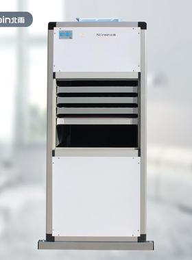 立式风机箱低噪音离心大风压大风量风机新风系统排风箱排风机