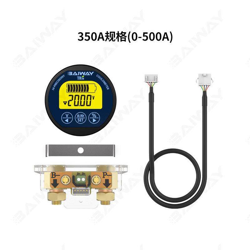 ##TR16H款游艇房车电池电量显示表电池电量监视器换电改装电量,淘宝优惠券,粉丝福利购,淘宝优惠卷