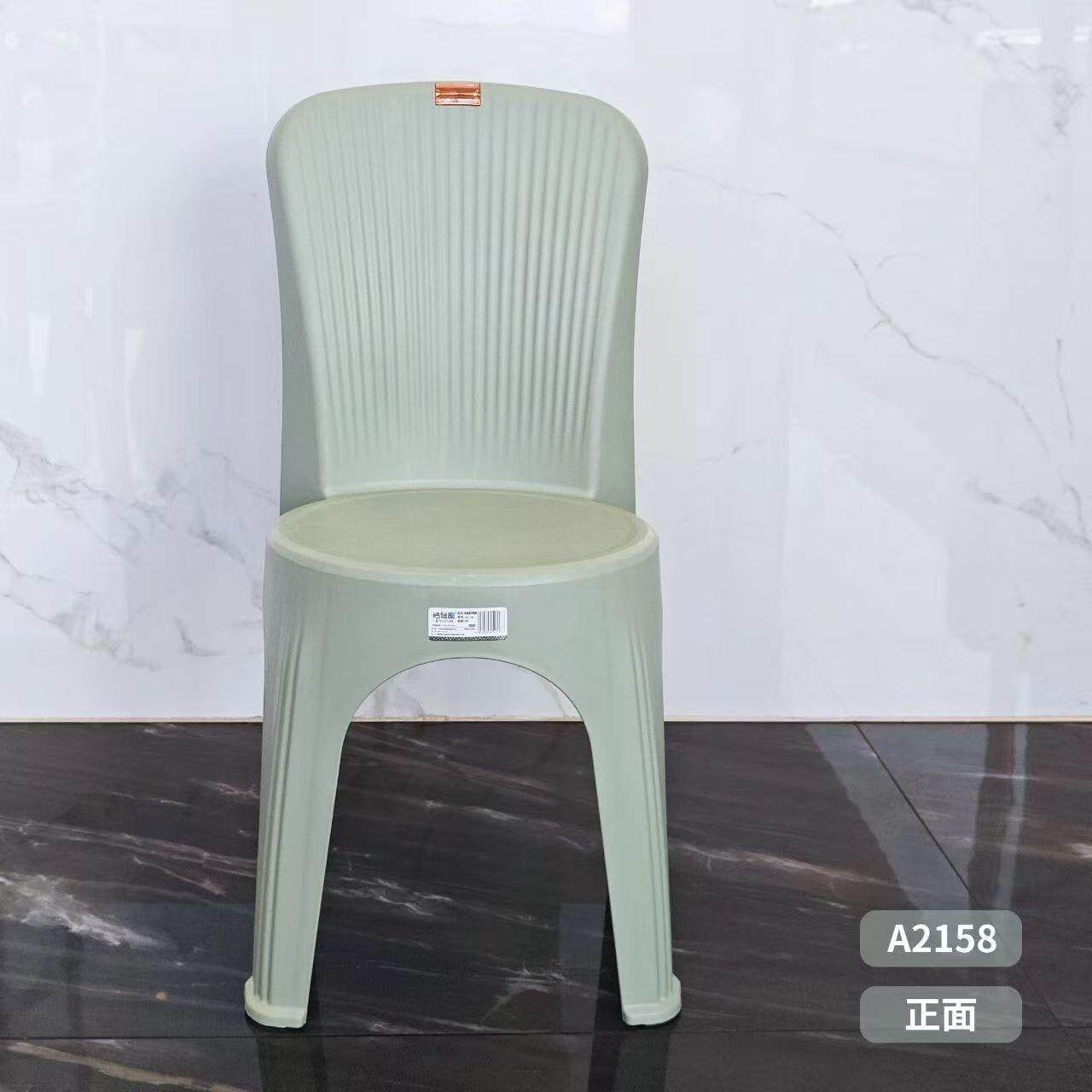 直发商用餐椅加厚pp材质可堆叠宴会椅子易清洁节省空间,淘宝优惠券,粉丝福利购,淘宝优惠卷