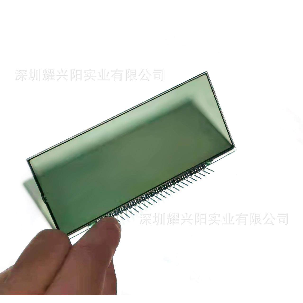 称重电子秤负显LCD段码屏市斤称液晶屏墨水屏模组100x45MM50265,淘宝优惠券,粉丝福利购,淘宝优惠卷