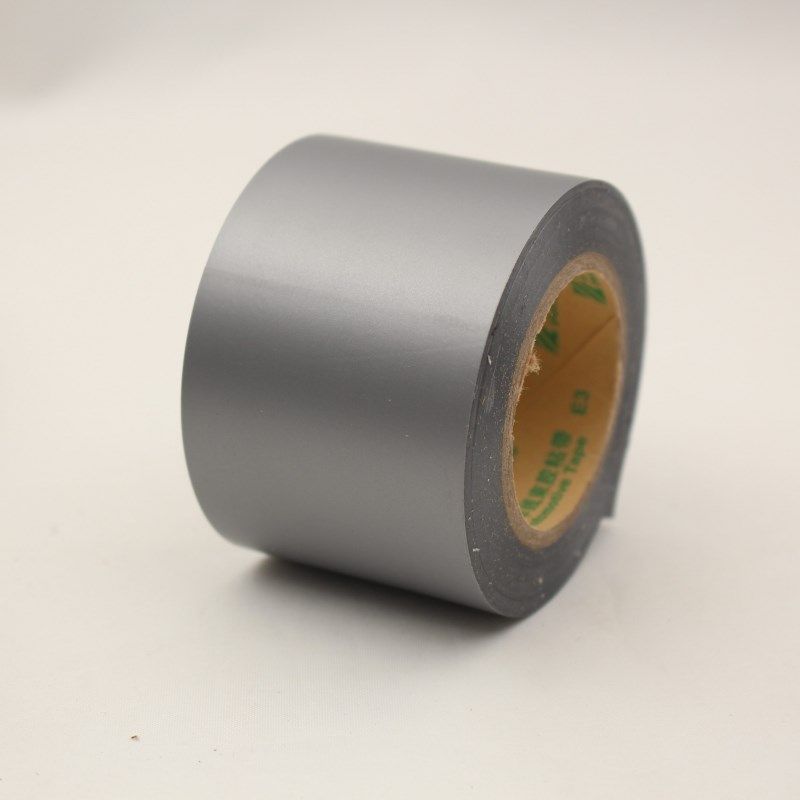永乐P电工电气绝缘胶带防水保温管扎带超薄大卷银色.5c,淘宝优惠券,粉丝福利购,淘宝优惠卷