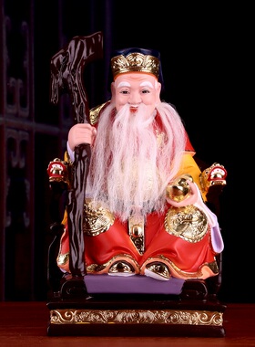 大伯公摆地树福德正神公脂保平安土件