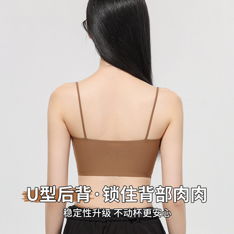 香蜜闺秀粉底液内衣小胸聚拢薄款抹胸一体吊带无痕隐形细肩带文胸