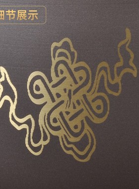 黄铜八吉祥铜磬法器引磬颂钵引磬铜罄铜庆铜钵佛音碗修行钵用品