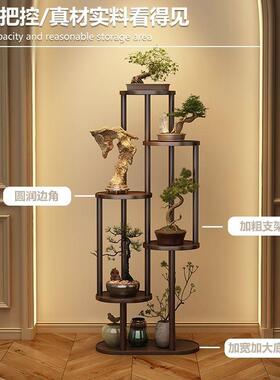 博古架实木中式简约现代小型茶室氛围布置高级感花架置物架子一体