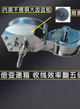 ll不锈钢墨斗5倍加速木工不锈钢墨斗工地放线快速收线墨