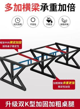 职员办公桌电脑桌员工工位桌简易双人办公桌椅组合工位桌工作台