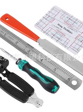 吉他维修工具套装三合一卷弦器找平尺品丝打磨20PCGuitarTool