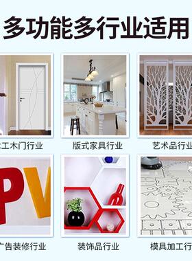 1325木工雕刻机新款全自动大型广告切割刻字镂空pvc亚克力雕花机