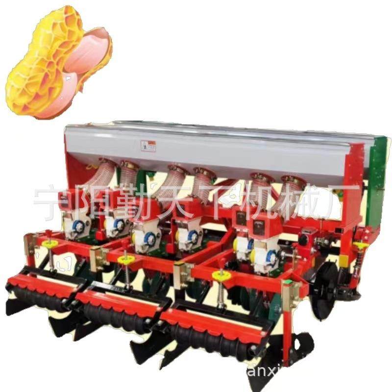 液压升降花生专用覆膜播种施肥滴灌一体机膜上打孔点播机,淘宝优惠券,粉丝福利购,淘宝优惠卷