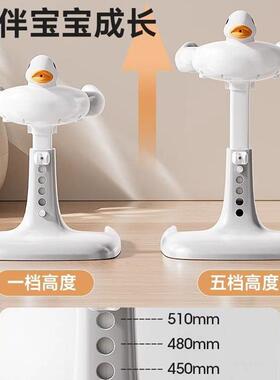 小孩站立洗澡神器婴幼儿洗屁股支架宝宝站着淋浴儿童辅助洗浴盆台