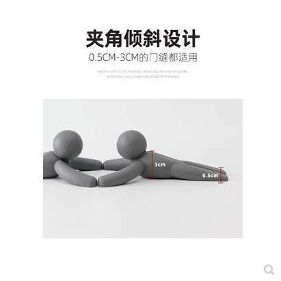 umbra伙伴免打孔门挡创意防撞门碰缓冲门阻家用简约吸门器,淘宝优惠券,粉丝福利购,淘宝优惠卷