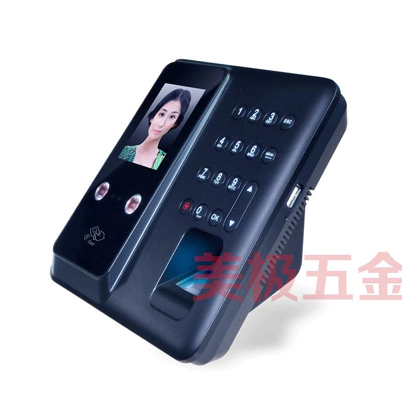Face recognition + fingerprint + card swipe + password attendance facial recognition access control all-in-one machine controllable electric lock