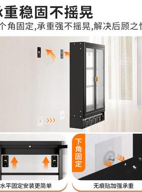 调料收纳盒厨房壁挂式多功能架调味品置物柜油盐酱醋罐佐料收纳柜