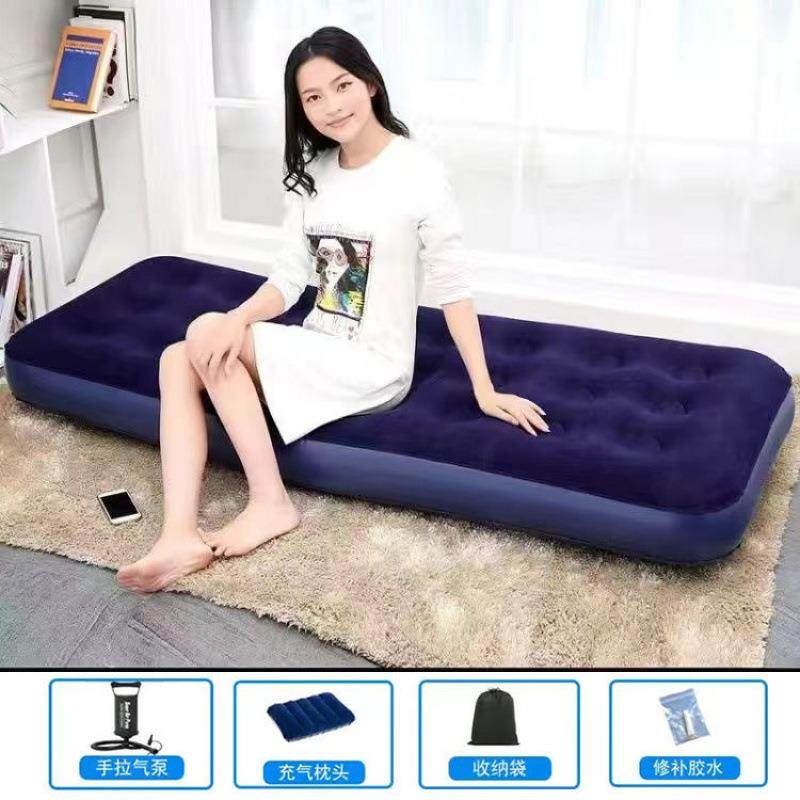 送充气泵家用充气床垫气垫双人户外打地铺单人床午休折叠气床,淘宝优惠券,粉丝福利购,淘宝优惠卷
