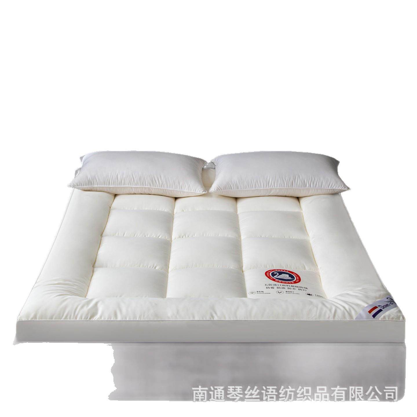 A类母婴级抗菌立体软床垫学生宿舍加厚酒店床褥榻榻米垫子可折叠,淘宝优惠券,粉丝福利购,淘宝优惠卷