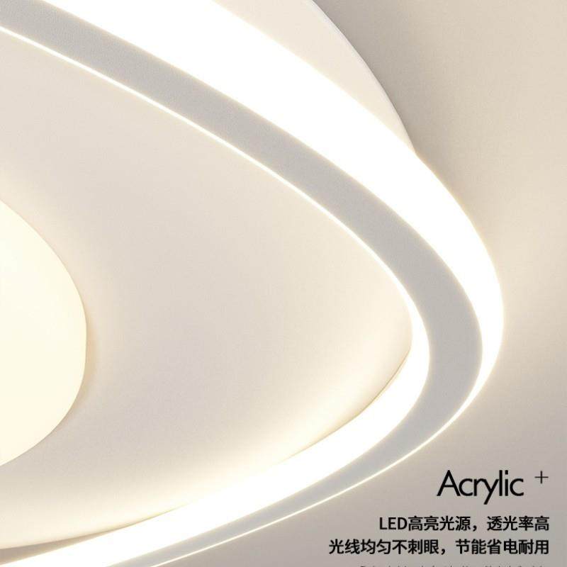 客厅吸顶灯极简家用卧室灯2023新款现代简约中山灯具组合全屋套装,淘宝优惠券,粉丝福利购,淘宝优惠卷