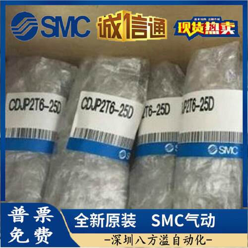 双轴精密滑台气缸HLS16X10AS16X20/0/40/50/75/100/125BF - 图3