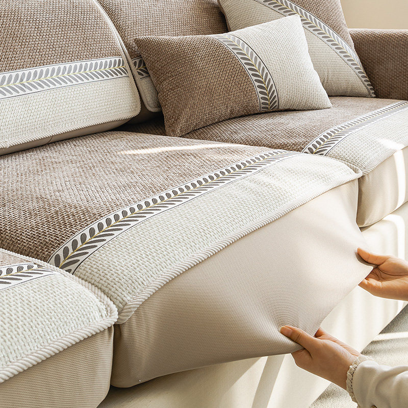 新款2024沙发套全包万能套四季通用型防猫抓加厚雪尼尔沙发套罩笠,淘宝优惠券,粉丝福利购,淘宝优惠卷