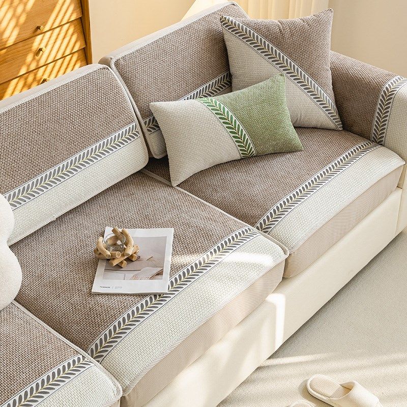 新款2024沙发套全包万能套四季通用型防猫抓加厚雪尼尔沙发套罩笠,淘宝优惠券,粉丝福利购,淘宝优惠卷