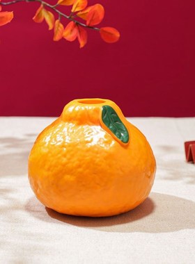 情绪稳定小花瓶橘子花瓶花器仿真桔子插花水培绿植客厅摆件办公室