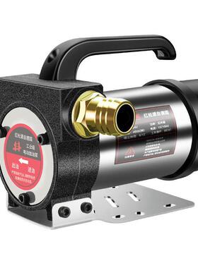 红松电动抽油泵小型12V24V220V伏柴油加油机正反抽油机自吸泵油泵