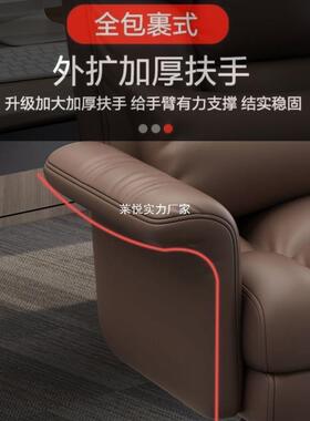 电脑椅老板商务办公椅子可躺家用靠背久坐懒人家用休闲电竞椅