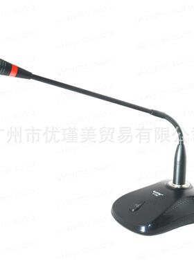 海天HT-D62专业鹅颈台式会议话筒直播演讲广播电容语音讲课麦克风