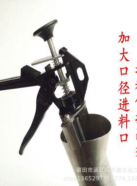 加厚不锈钢瓷砖填缝枪文化砖石勾缝枪水泥灌浆工具外墙填缝工具h
