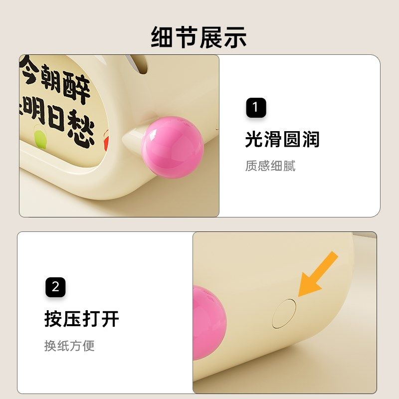 创意纸巾盒趣味搞怪客厅餐桌面高级设计感玄关茶几装饰摆件抽纸盒,淘宝优惠券,粉丝福利购,淘宝优惠卷