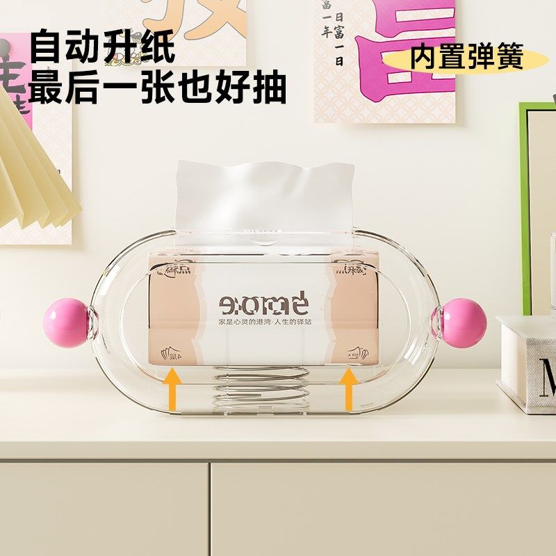 创意纸巾盒趣味搞怪客厅餐桌面高级设计感玄关茶几装饰摆件抽纸盒,淘宝优惠券,粉丝福利购,淘宝优惠卷