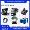 Direct supply of UV curing glue, photosensitive glue, fast curing, non-yellowing, non-whitening, glass furniture, smart ring glue