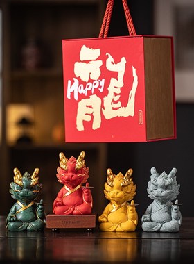 国潮龙年定制Logo伴手礼品文创龙大师一指有钱招财办公室桌面摆件