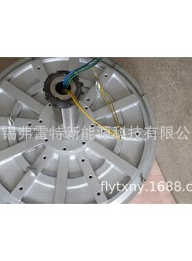 磁悬浮电机 1KW300转 外转子永磁发电机 盘式永磁发电机