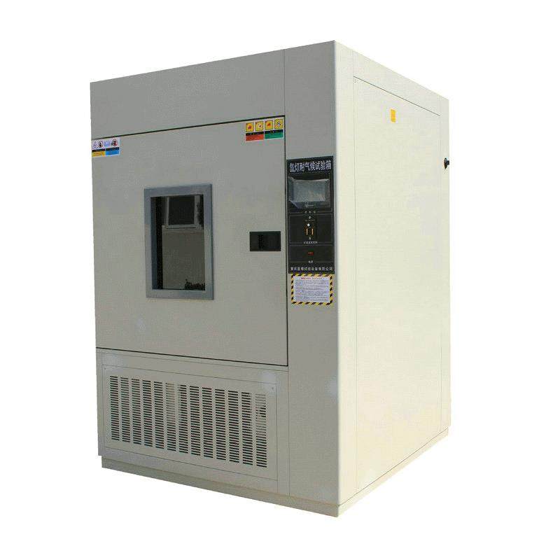 新品光照老化氙灯耐气候老化试验箱风冷型水冷型可择辐照度可调,淘宝优惠券,粉丝福利购,淘宝优惠卷