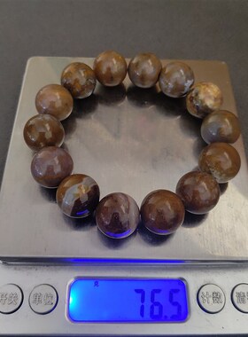 低价处理一条树化玉手串北票战国红鸡油黄手链男女款送人朋友礼物