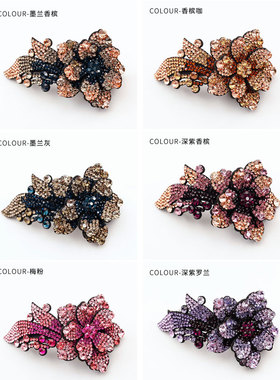 水钻花朵顶夹大号横夹镶钻马尾扣皮质发饰韩版头花后脑勺发夹头饰