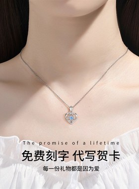 999纯银项链跳动的心吊坠女高级感小众高级惊喜送女友生日礼物